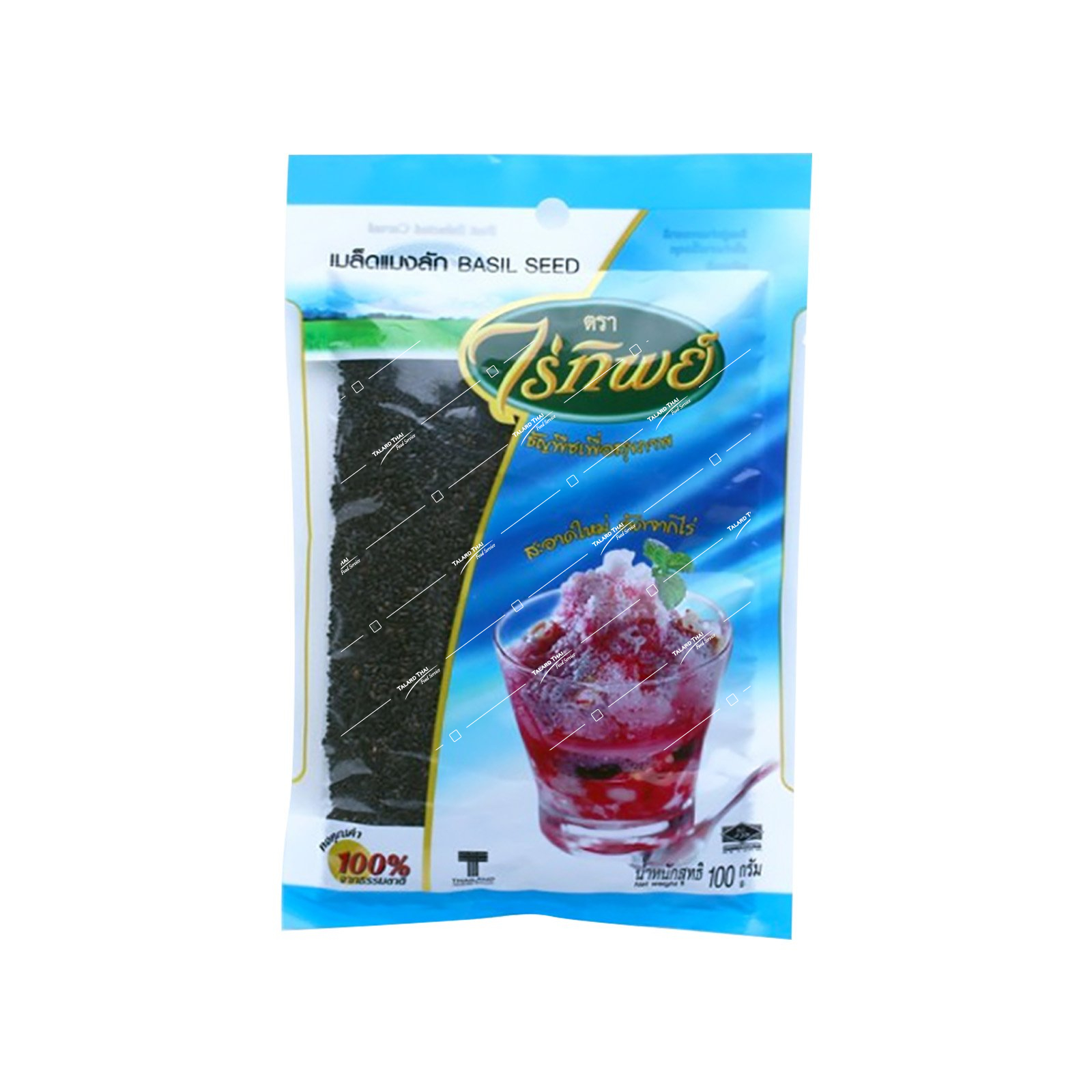 AH005 AH005
