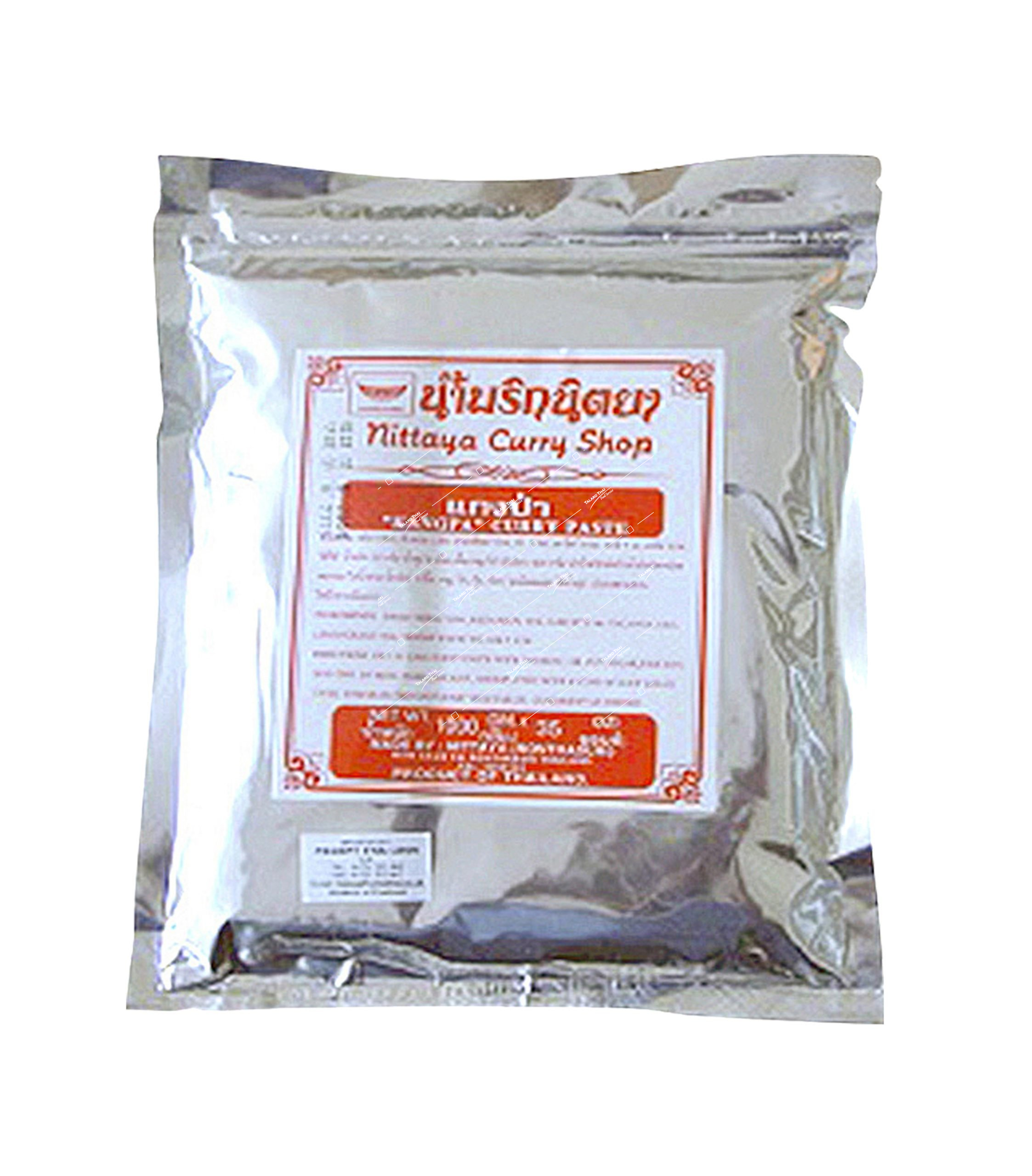 CP005-1-scaled-1 CP005-1-scaled-1