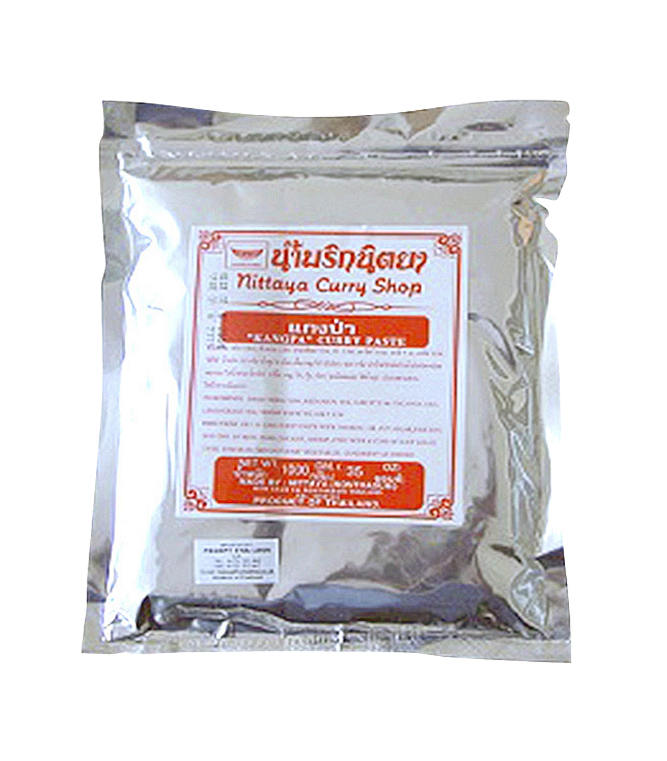 CP005-1-scaled CP005-1-scaled