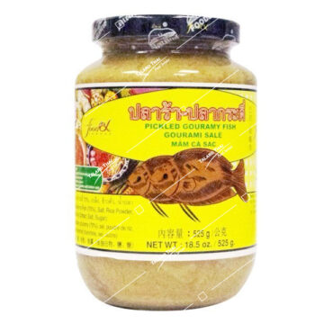 Jar of Foodex Pickled Gouramy Fish 525g.