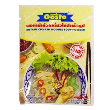 Package of Gosto Instant Chicken Noodle Soup Powder 150g.