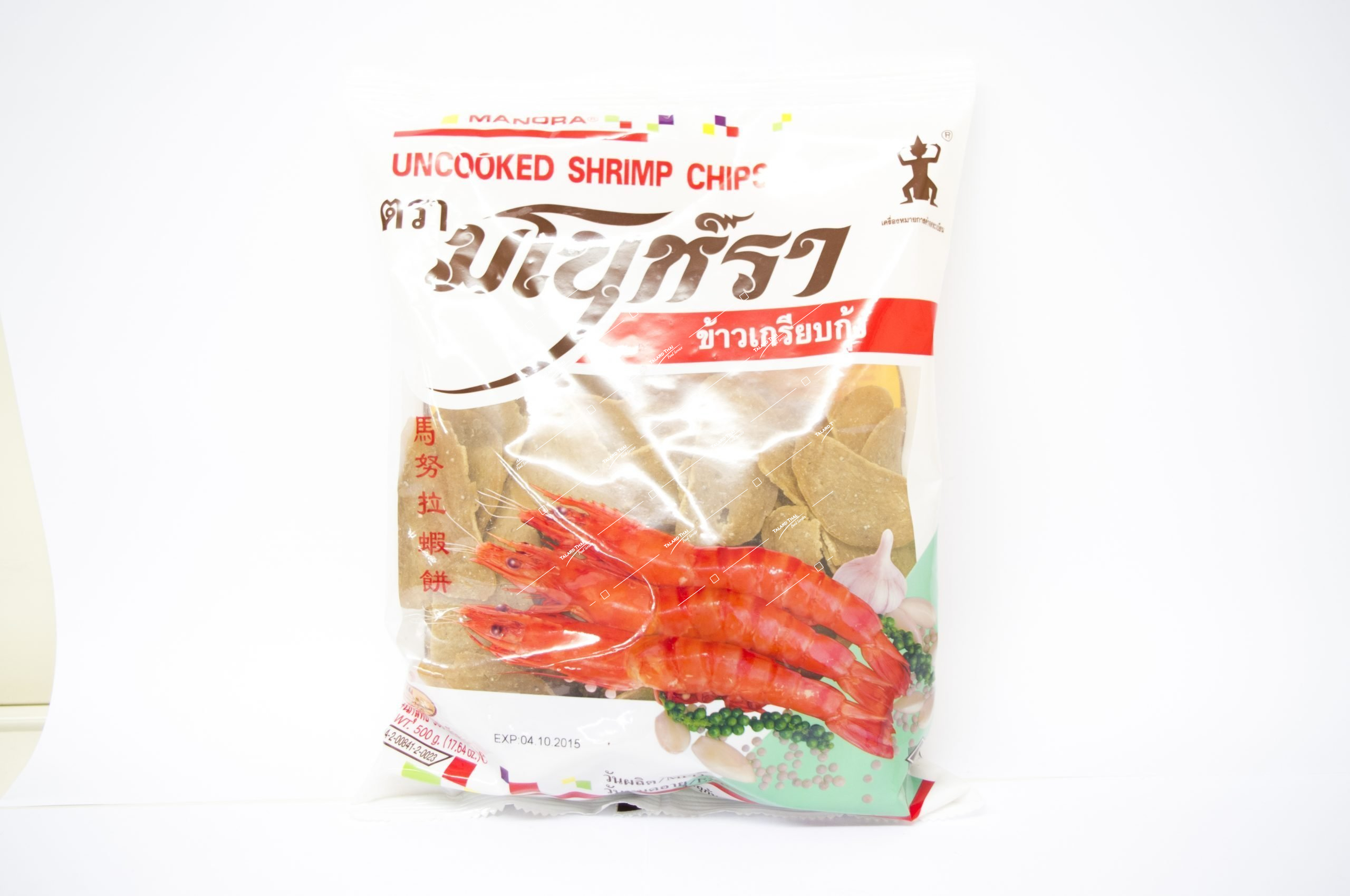 UC001-scaled-1 UC001-scaled-1