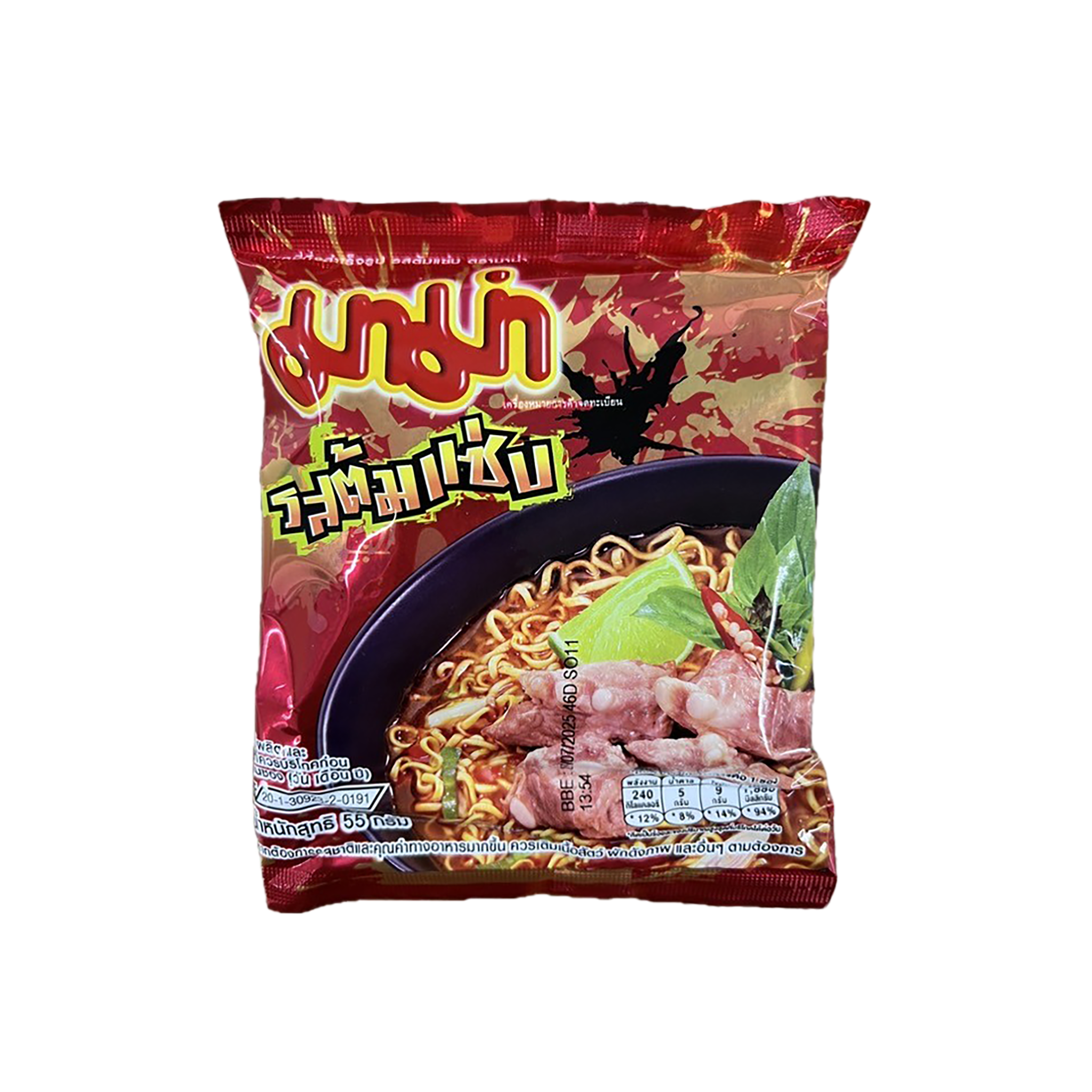 Packet of MAMA Instant Noodle Tom Saab Flavour