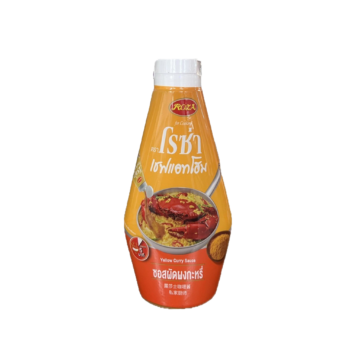 Roza Yellow Curry Sauce – A bottle of aromatic yellow curry sauce for making authentic Thai yellow curry with rich flavors.