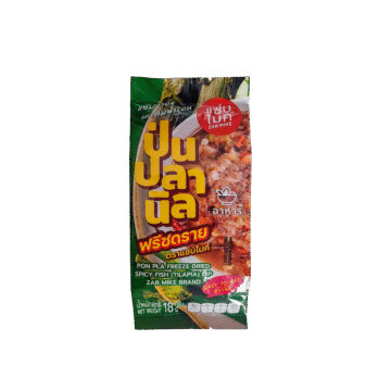 ZAB MIKE PON PLA FREEZE DRIED SPICY FISH (TILAPIA) DIP
