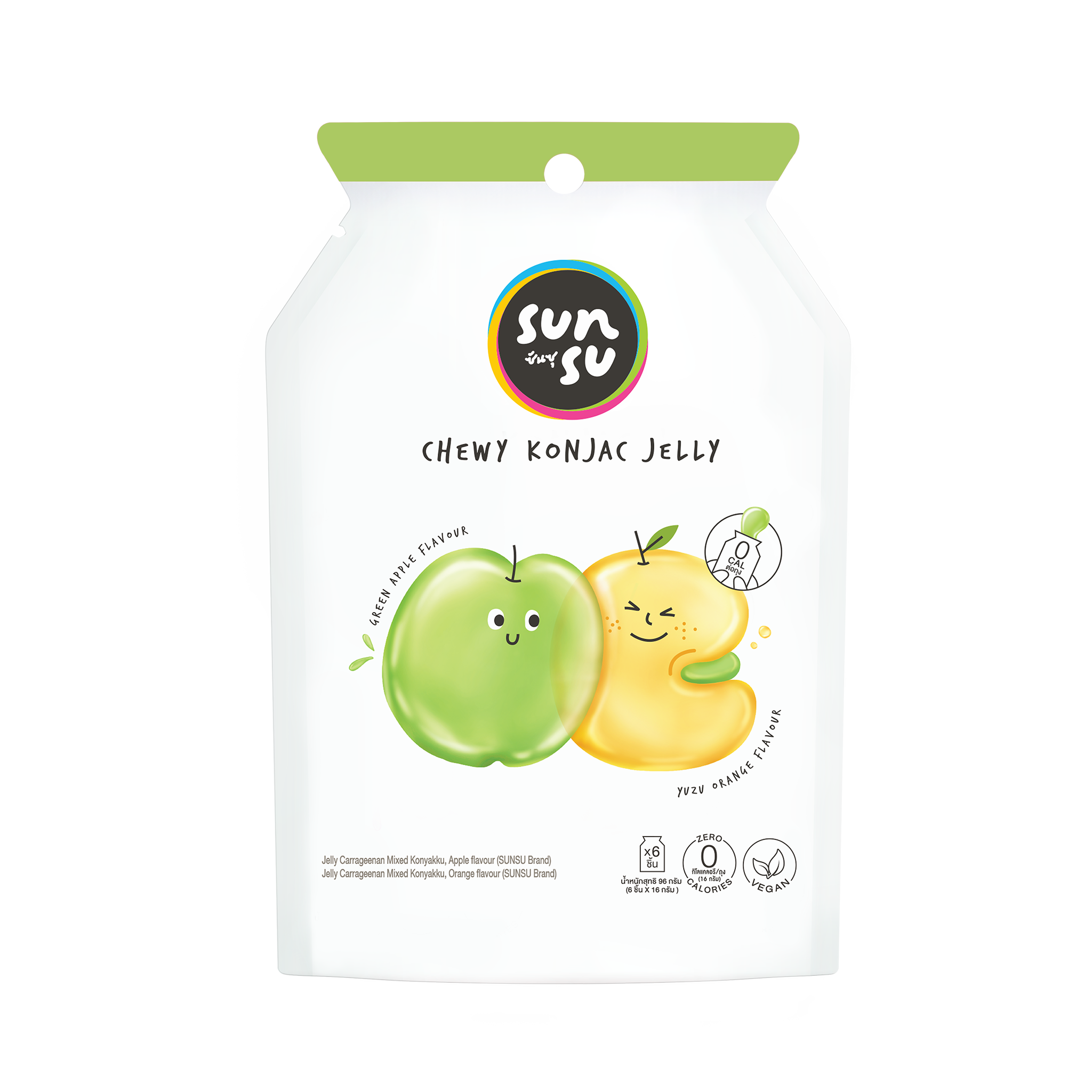 SUNSU-JELLY-Apple-Yuzu SUNSU-JELLY-Apple-Yuzu