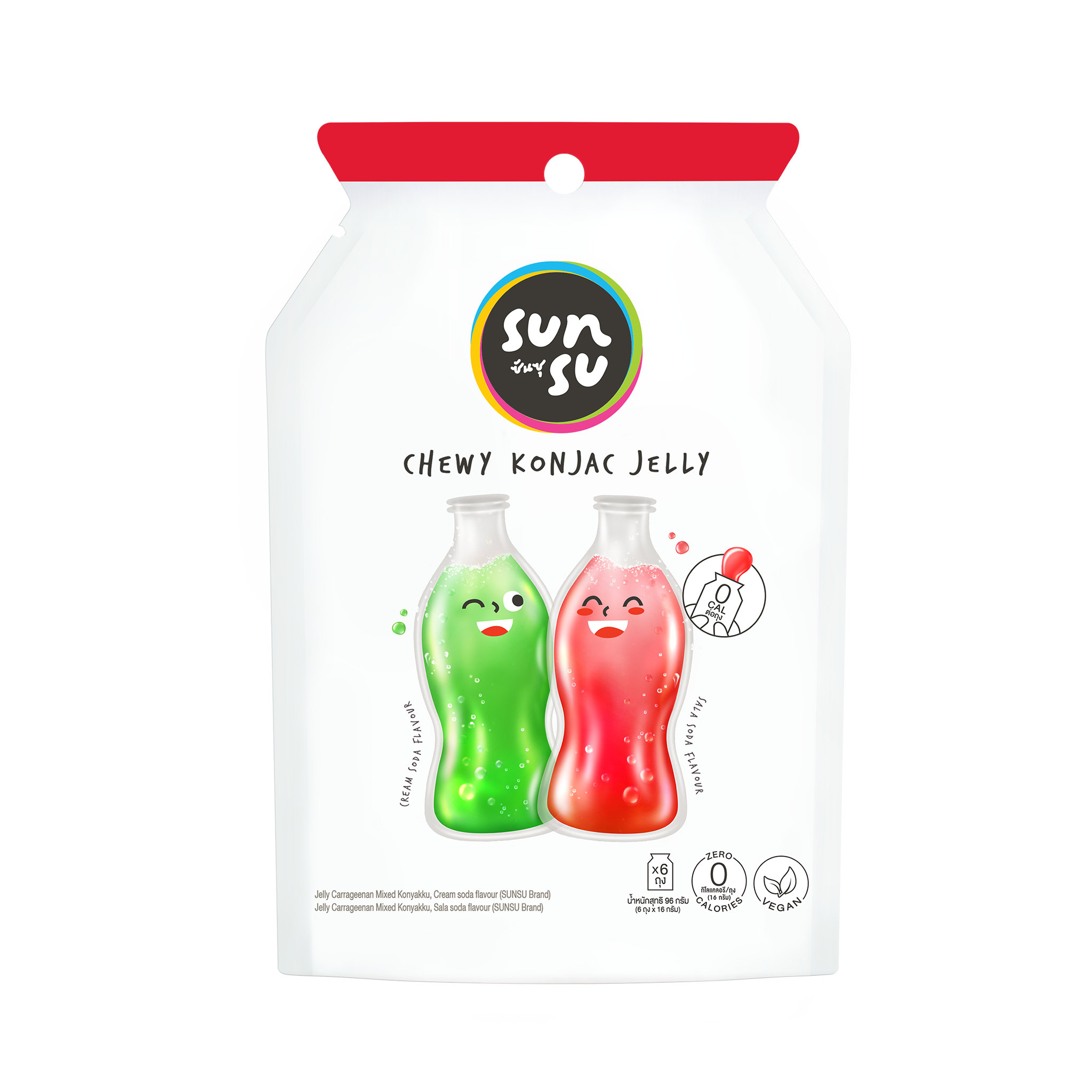 SUNSU-JELLY-Sala-Soda-Cream-Soda_