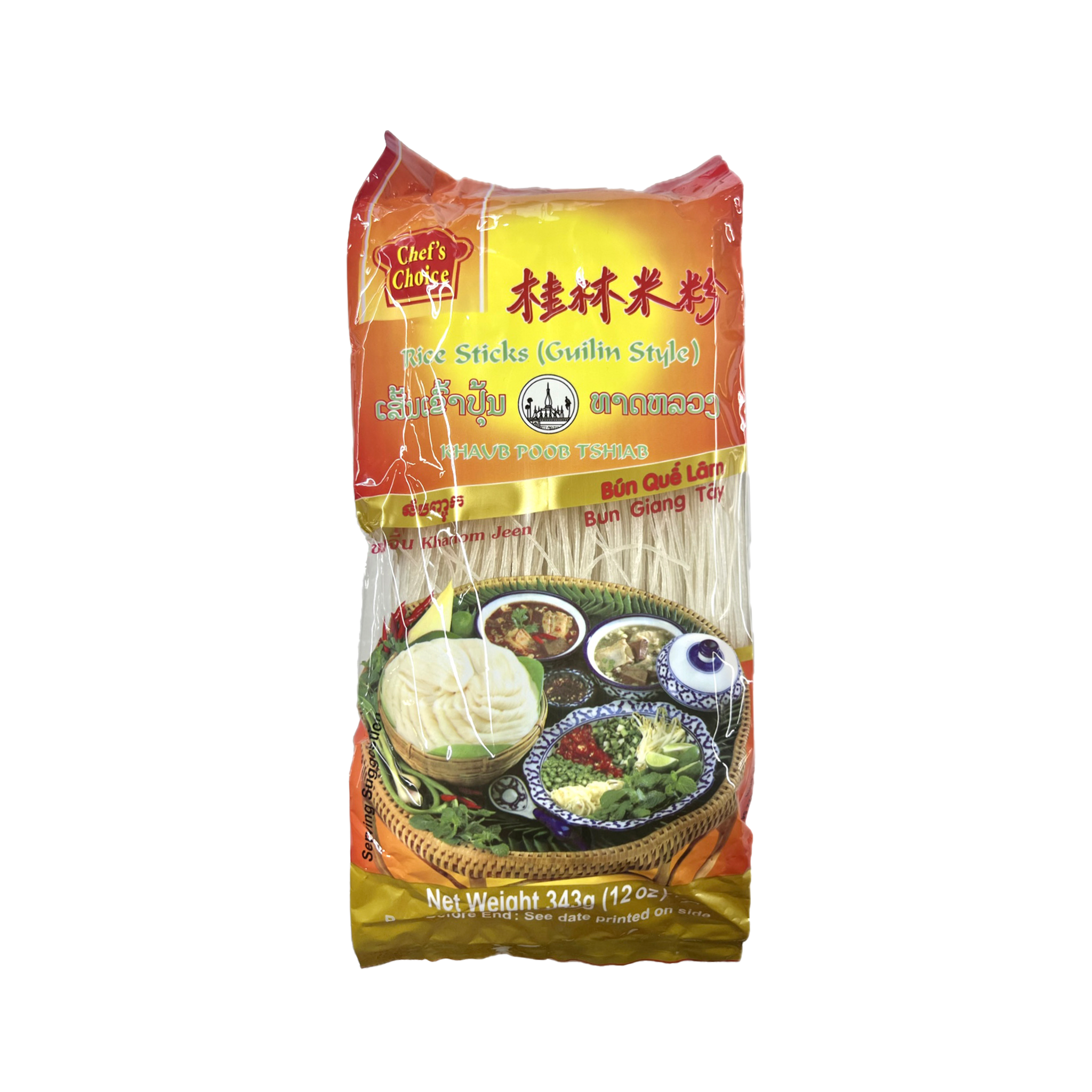 Packet of Chef's Choice Dried Khanom Jeen Rice Noodles